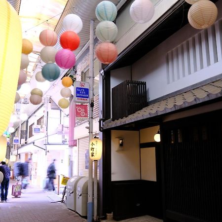 Komachiya Kyoto Buitenkant foto