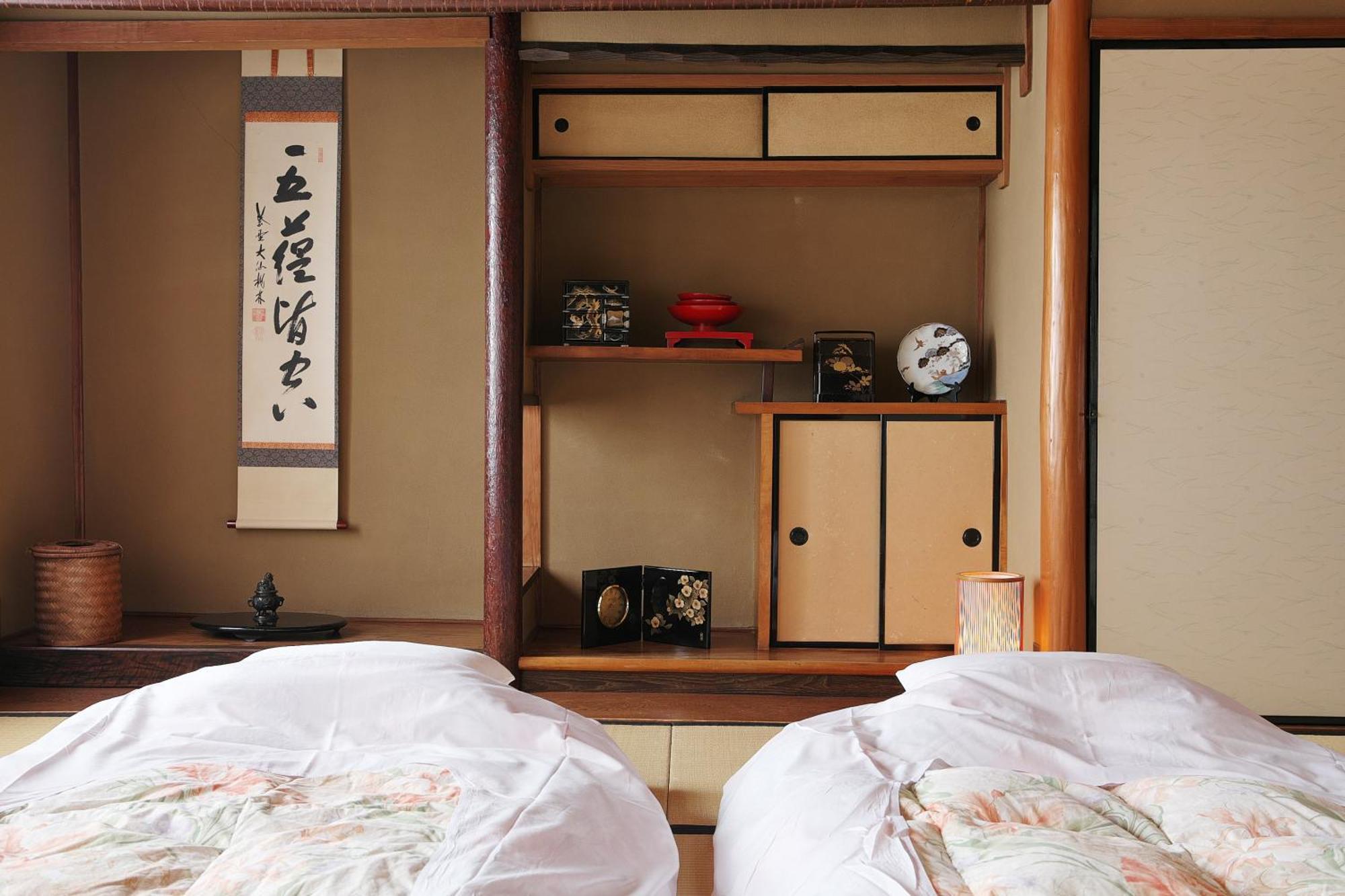 Komachiya Kyoto Buitenkant foto